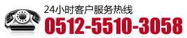 薄膜-PU转移-TPE薄膜-火焰-复合面料